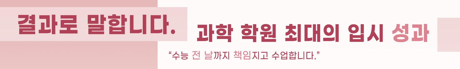 메인배너3
